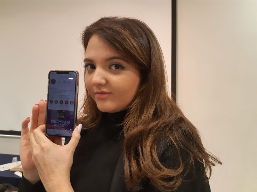 Maia Kochavi a adapté le journal d'Eva Heyman sur instagram pour toucher le jeune public