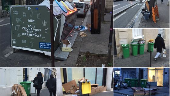 Les poubelles qui débordent, un problème récurrent pointé du doigt par de nombreux Parisiens ©Radio France - Rosalie Lafarge