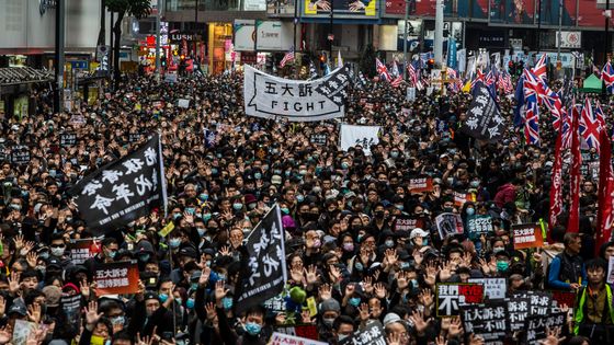 Photo de manifestants pro-démocratie prise à Hong Kong le 1er janvier 2020. ©AFP - ISAAC LAWRENCE