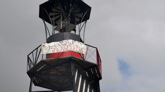 Le phare de la ZAD de Notre-Dame-des-Landes ©AFP - DAMIEN MEYER