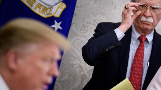 John Bolton en mai 2019 lorsqu'il était encore le conseiller à la sécurité nationale de Donald Trump ©AFP - Brendan Smialowski / AFP