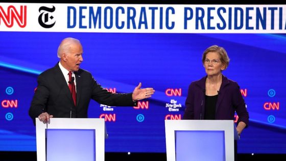 Joe Biden et Elizabeth Warren lors du débat des démocrates en vue des primaires des élections présidentielles de 2020 - ©Getty - Win Mcnamee