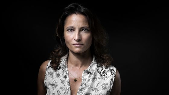 Nina Bouraoui en 2016 à Paris ©AFP - JOEL SAGET