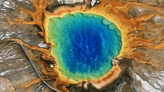 USA, Yellowstone National Park, Big Prismatic ©Getty - Philippe Bourseiller