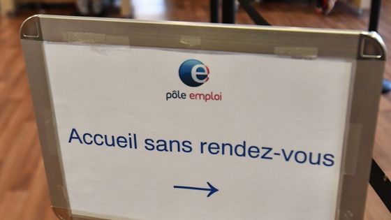 Dans une agence Pôle Emploi de Montpellier l'année dernière. Parmi les dispositifs mis en place en 2020, une évaluation de compétence sur deux demi-journées au lieu d'un rendez-vous unique de 45 mn. ©AFP - Pascal Guyot