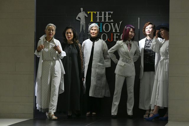 The Show Project