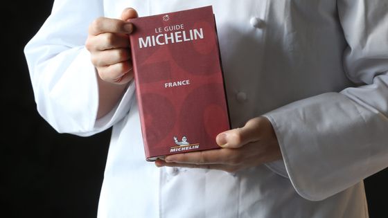 Le Guide Michelin, boussole incontournable du monde gastronomique. ©Maxppp - Jean-François FREY