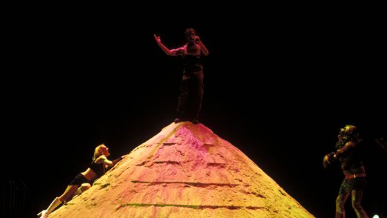 Première de “Roberto Zucco” de Bernard-Marie Koltès, mise en scène par Lluis Pascual au Théâtre María Guerrero de Madrid, en 2005. ©Getty - Quim Llenas/Cover