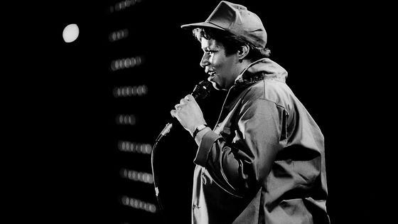 Aretha Franklin ©Getty - Paul Natkin