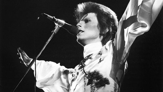 Une rue de Paris pourrait bientôt porter le nom de David Bowie ©Getty - Gisjbert Hanekroot