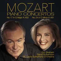 Concerto pour piano n°17 en Sol Maj K 453 : 3. Allegretto