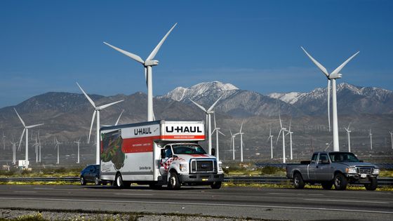 La compagnie emploie 30 000 personnes aux Etats-Unis. - Getty