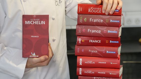 On connaît désormais le palmarès 2020 dressé par le guide Michelin. ©Maxppp - Jean-François FREY