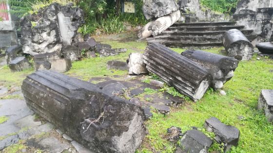 Ruines de l'église de Saint-Pierre (Martinique) - © Vincent Charpentier
