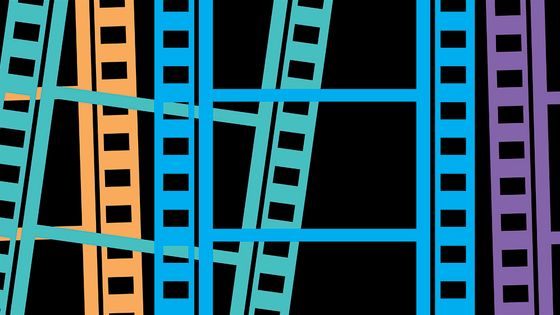 Les sorties de la semaine ©Getty