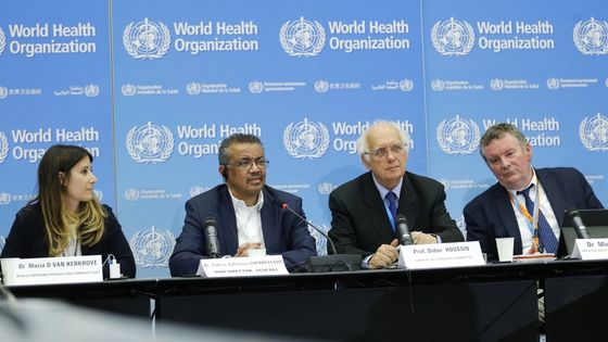 Les représentants du comité d'urgence de l'OMS lors d'une conférence de presse sur le Coronavirus à Genève, le 22 janvier ©AFP - PIERRE ALBOUY