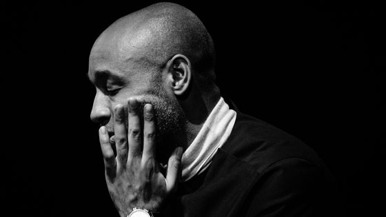 Aaron Diehl - Maria Jarzyna