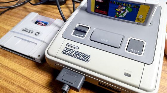Qui n'a jamais joué à Super Mario sur Super Nintendo ? / Association mo5 ©Radio France - Antoine Tricot
