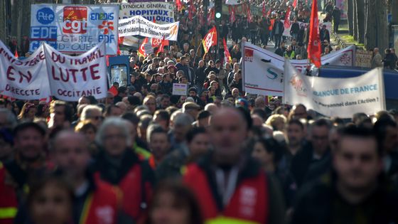 Manifestation contre la réforme des retraites à Toulouse. ©AFP - PASCAL PAVANI