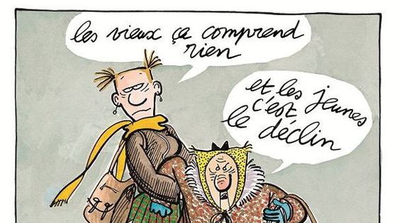 Agrippine, une adolescente cynique, peste, paresseuse, désabusée mais touchante qui reflète sur le ton de l'humour les moeurs, coutumes et attitudes de son époque. Dargaud