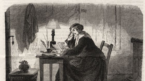 Portrait de Sophie Germain (1776-1831), gravure de 1860 ©AFP - Bianchetti/Leemage