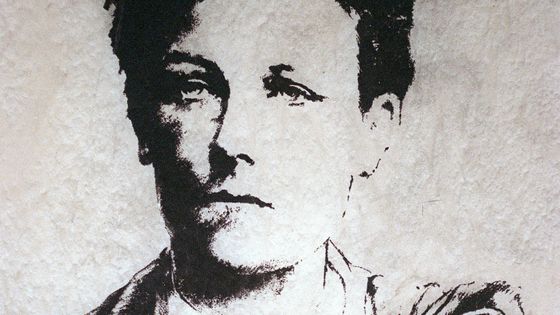 Photo prise le 21 mars 1991 au musée Rimbaud à Charleville-Mézières d'une oeuvre représentant le poète Arthur Rimbaud. ©AFP - BORIS HORVAT