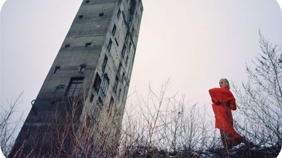 Cate Le Bon