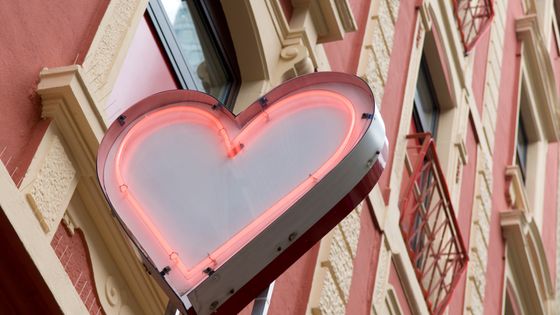 Amour à louer ©Getty - southerlycourse
