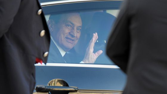 L'ex-président égyptien Hosni Moubarak ©AFP - MIGUEL MEDINA