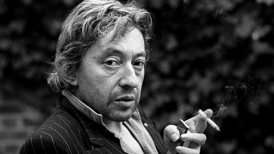 Serge Gainsbourg, 1980 ©Getty - Ulf Andersen