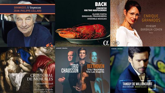 Playlist En pistes du 24 février 2020