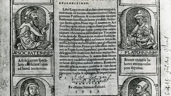 La Logique d'Aristote, manuscrit médiéval ©Getty