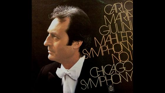 Carlo Maria Giulini, Gustav Mahler, Symphonie n° 1, Orchestre symphonique de Chicago - Angel / EMI