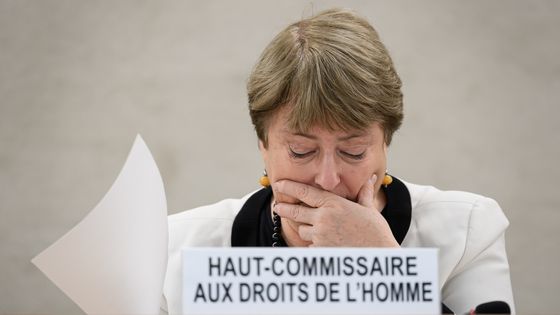 Michelle Bachelet, Haut-Commissaire aux Droits de l'Homme de l'Onu, à Genève le 18 décembre 2019. ©AFP - Fabrice COFFRINI