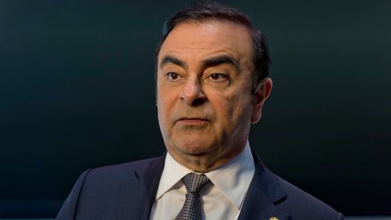 Carlos Ghosn en juillet 2017 ©Getty - Jean-Marc ZAORSKI
