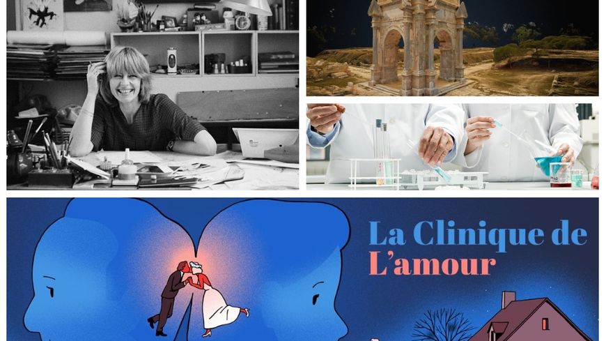 La Session de rattrapage