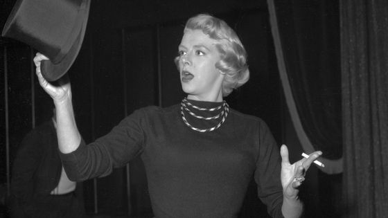 Rosemary Clooney ©Getty - Michael Ochs Archive