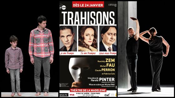 Les Grands, Trahisons, Magma - Marc Domage, Théâtre de la Madeleine, Julien Benhamou