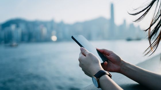 Arrivée de la 5G : quelles conséquences pour l'environnement ? ©Getty - d3sign