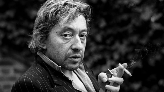 Serge Gainsbourg en 1980 ©AFP - ULF ANDERSEN / Aurimages