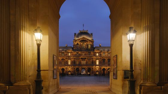 Le Palais du Louvre ©Getty - David Giral Photography