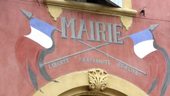La façade de la mairie de Carla-Bayle (Ariège) ©AFP - PASCAL PAVANI