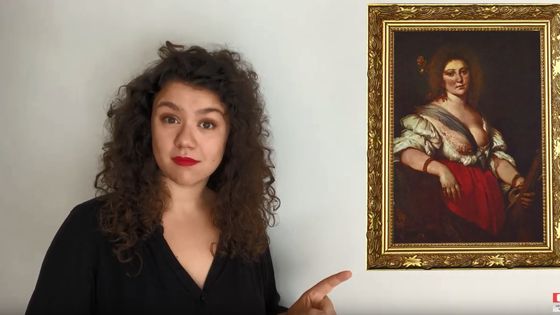 Mia Mandineau présente la compositrice Barbara Strozzi