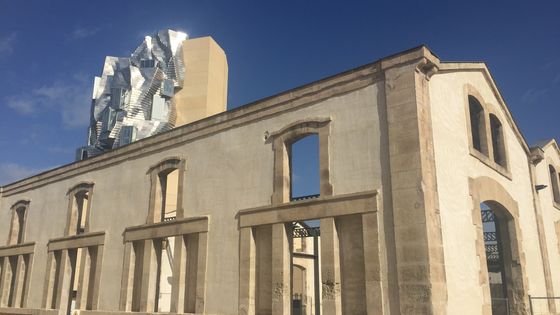 Fondation Luma (Arles) - Seham Boutata