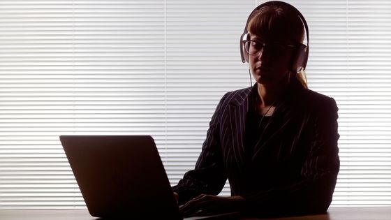 L'anonymat sur les réseaux est-il le problème dans l'affaire Benjamin Griveaux ? ©Getty - Peter Dazeley/The Image Bank
