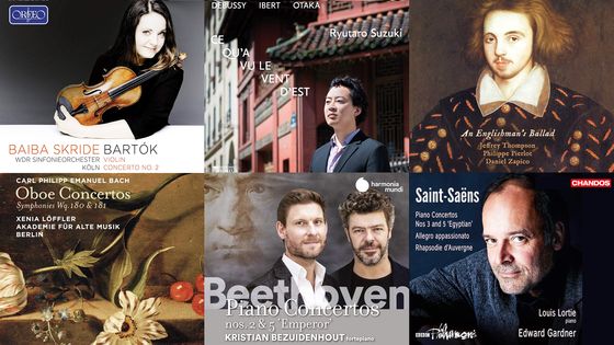 Playlist En pistes du 12 février 2020