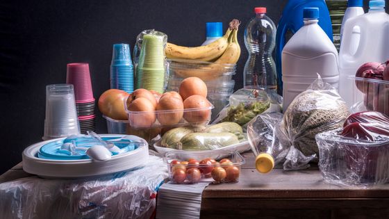 La fin des emballages en plastique ©Getty - Eleonora Galli