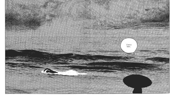 Planche extraite du recueil Les Fleurs rouges (Œuvres 1967-1968), de Yoshiharu Tsuge, traduit du japonais par Léopold Dahan - Yoshiharu Tsuge / éditions Cornélius (2019)