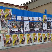 Affichage sauvage pour les candidats au législatives prévues le 21 février en Iran