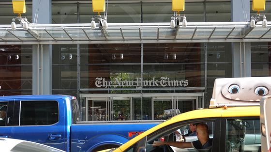 Le New York Times en 2020, ce sont 1600 journalistes et 5,252 millions d’abonnés. Le rare succès d’une stratégie éditoriale ambitieuse. ©AFP - Alexandra Schuler / DPA / dpa Picture-Alliance